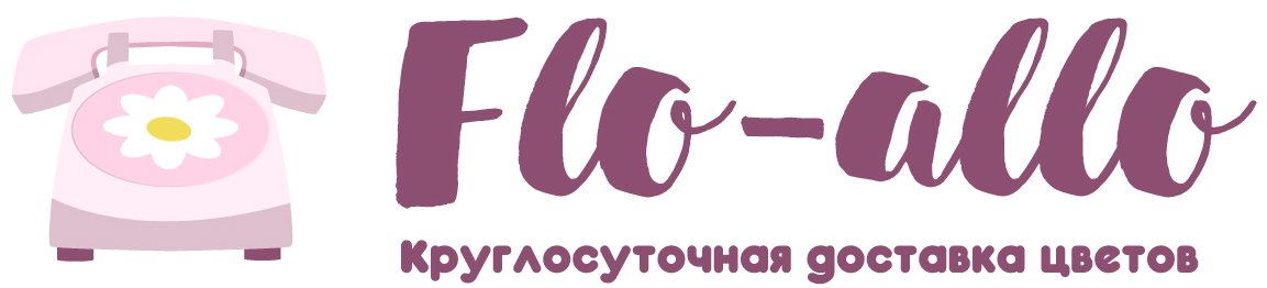 Flo-allo - Назарово